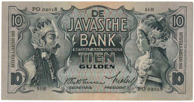 Netherlands-Indies. 10 gulden. Banknote. Type 1933. Javanese Dancers - Very Fine.
