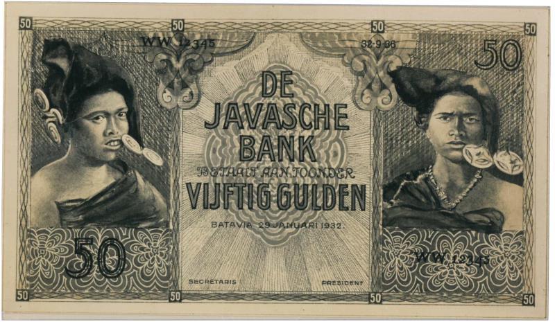 Netherlands-Indies. 50 gulden. Photos. Type 1933. Javanese Dancers.