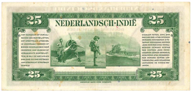 Netherlands-Indies. 25 gulden. Muntbiljet. Type 1943. Wilhelmina - Very Fine +.