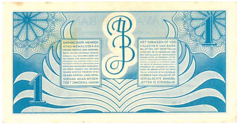 Netherlands-Indies. 1 gulden. Banknote. Type 1948. - UNC.