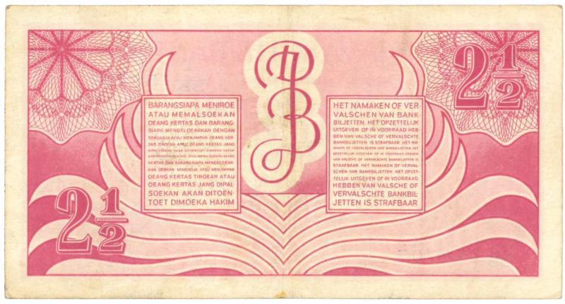 Netherlands-Indies. 2½ gulden. Banknote. Type 1948. - Very Fine / Extremely Fine.