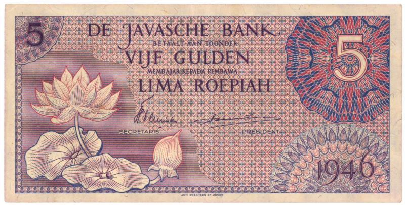 Netherlands-Indies. 5 gulden. Banknote. Type 1946. - Extremely Fine.