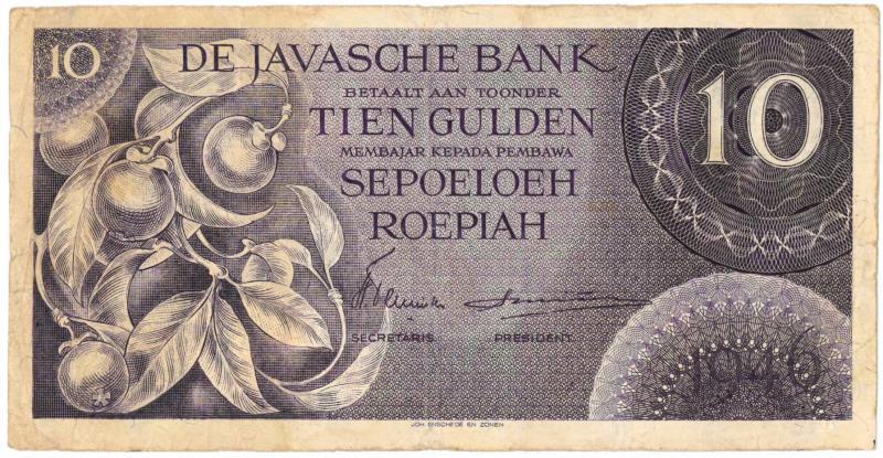 Netherlands-Indies. 10 gulden. Banknote. Type 1946. - Very Fine -.