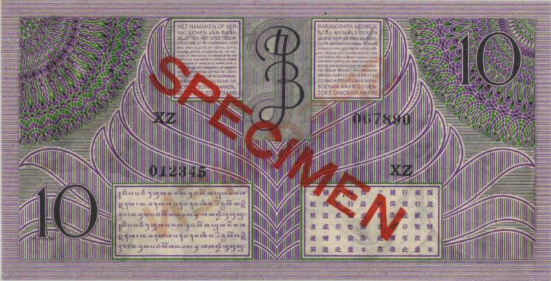 Netherlands-Indies. 10 gulden. Specimen. Type 1946. - UNC.