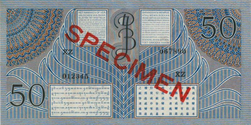 Netherlands-Indies. 50 gulden. Specimen. Type 1946. - UNC.
