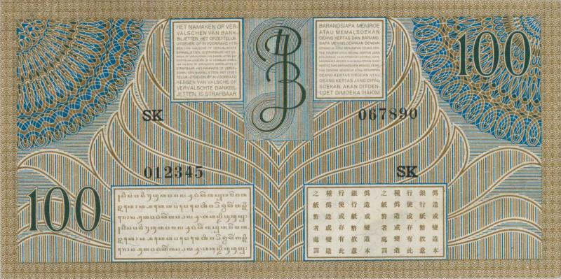 Netherlands-Indies. 100 gulden. Proofseries. Type 1946. - UNC.