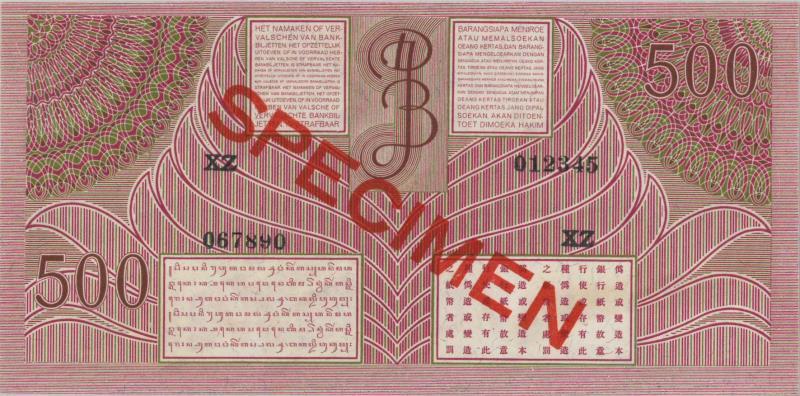 Netherlands-Indies. 500 gulden. Specimen. Type 1946. - UNC.