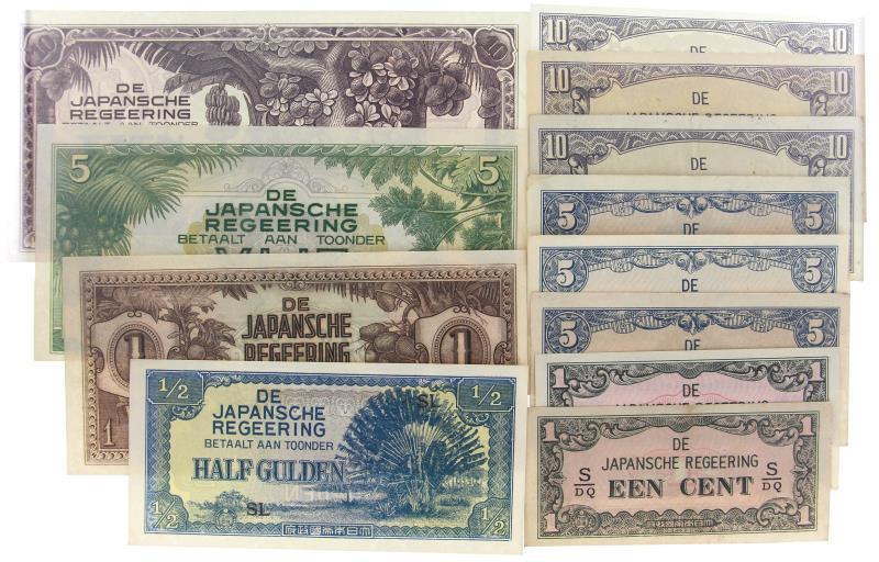 Netherlands-Indies. 1, 5 , 10 cents and ½, 1, 5, and 10 gulden. Banknotes. Type 1942. - UNC.