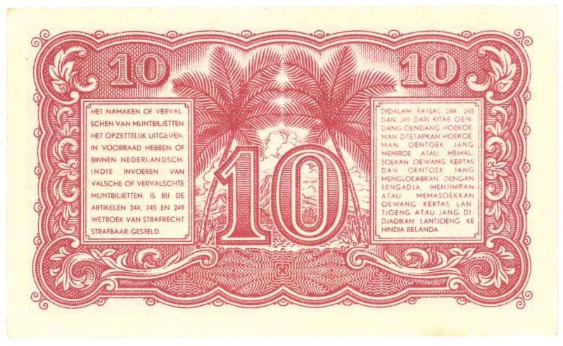Indonesia. 10 sen. Proof. Type 1947. - UNC.