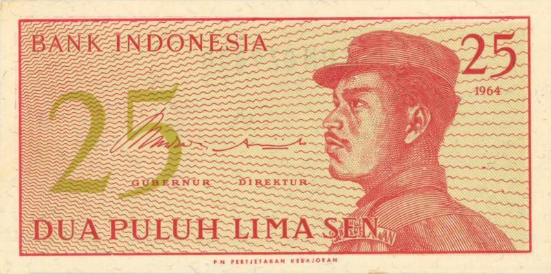Indonesia. 25 sen. Banknote. Type 1964. - UNC.