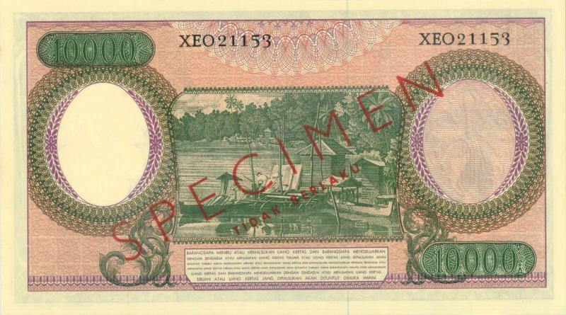 Indonesia. 10000 rupiah. Specimen. Type 1964. - About UNC.