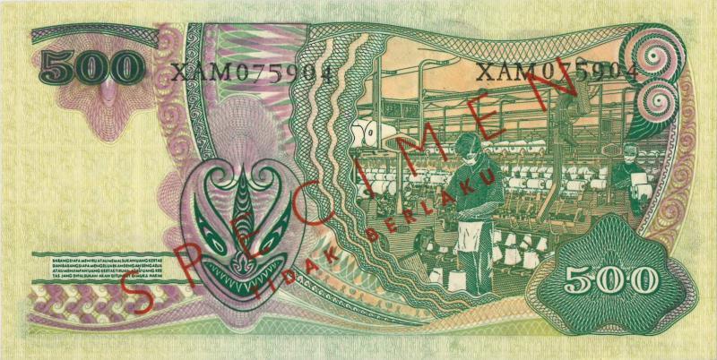Indonesia. 500 rupiah. Specimen. Type 1968. - UNC.