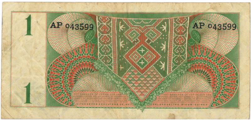 Nieuw-Guinea. 1 gulden. Banknote. Type 1954. - Fine.