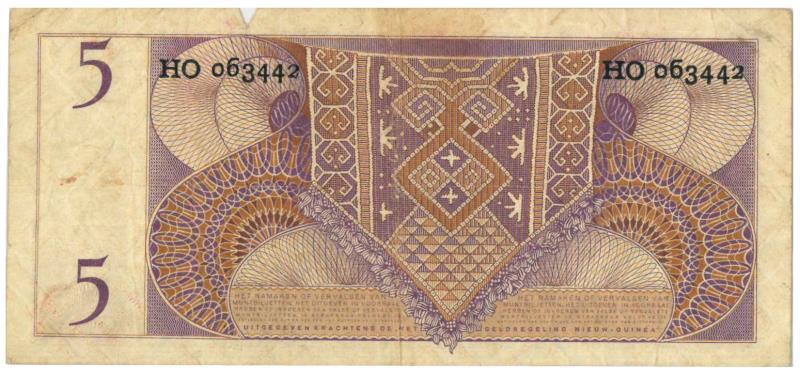 Nieuw-Guinea. 5 gulden. Banknote. Type 1954. - Fine.