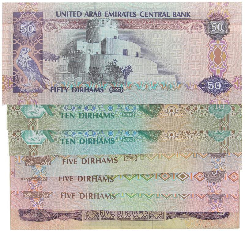 World. Divers. Banknotes. Type 1973-1982. - UNC.