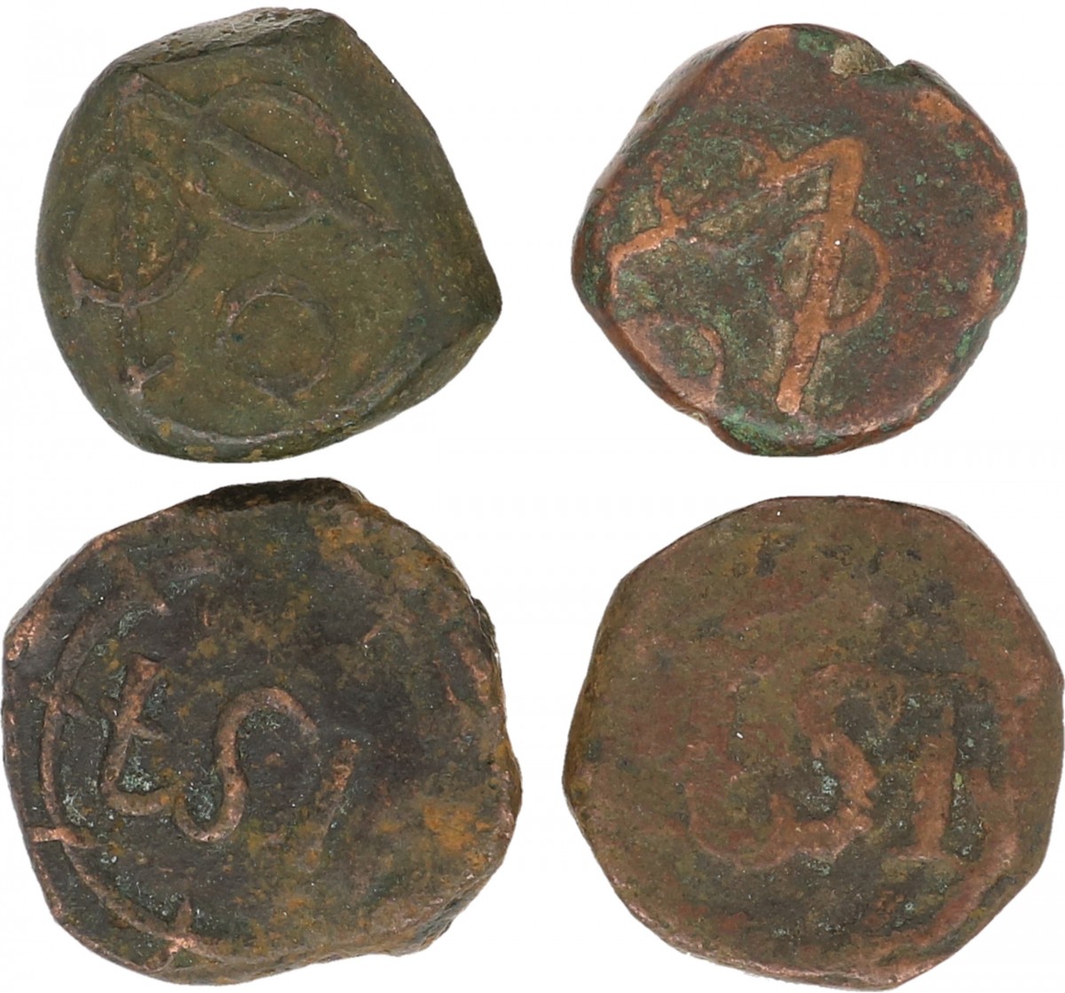Nederlands-Indië. Lot (4) bonken 1 stuiver z.j.
