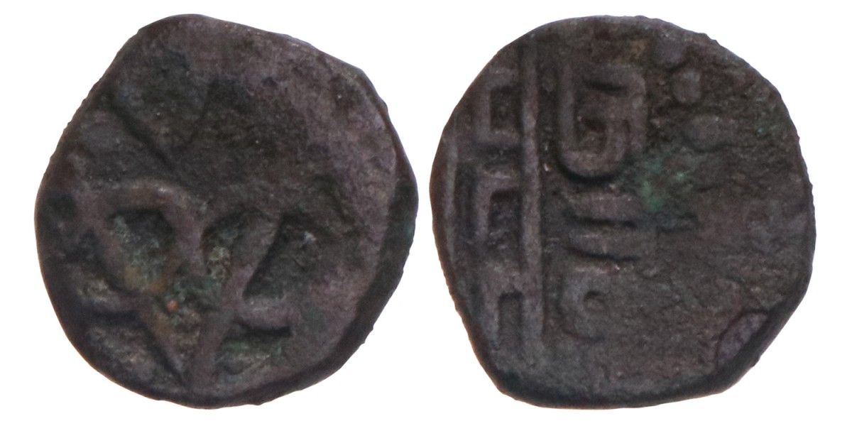 V.O.C. Ceylon. Kasje. Negapatnam. Zeer Fraai.