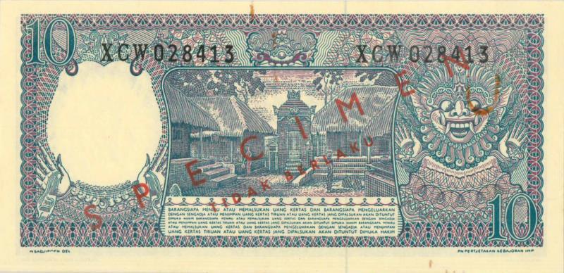 Indonesia. 10 rupiah. Specimen. Type 1963. - About UNC.
