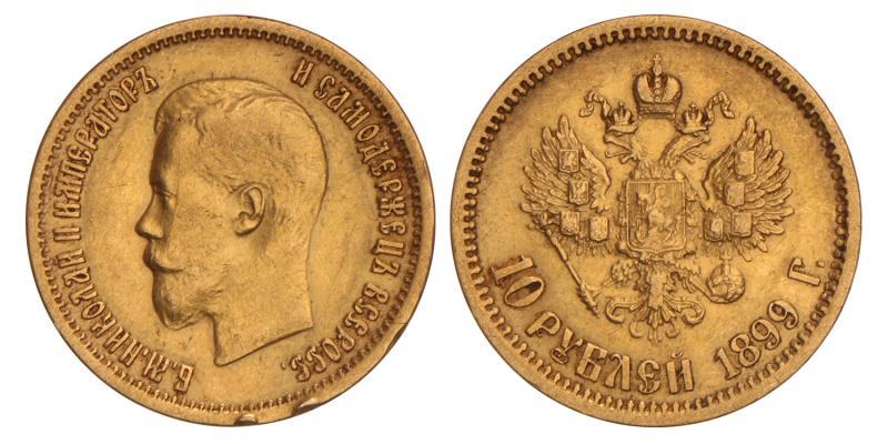 Russia. Nicholas II. 10 Rouble. 1899.