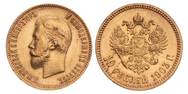 Russia. Nicholas II. 10 Rouble. 1903.