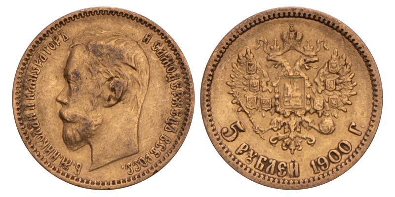 Russia. Nicholas II. 5 Rouble. 1900.