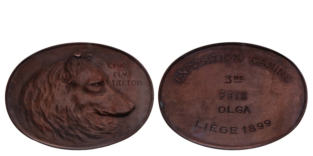 1899. Belgium. Liege. Price medal of the Canine esposition.