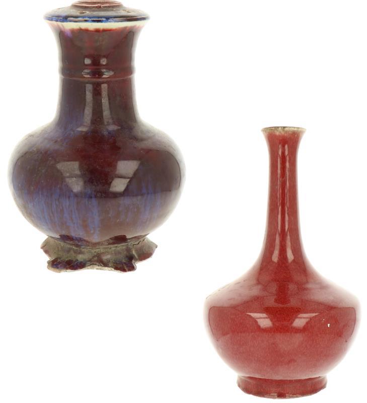 Een set van twee Sang de bouef vazen. China, eind 20e eeuw.
