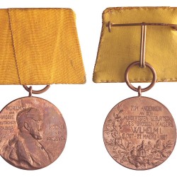 1897. Germany. Medal for the 100th birthday of Kaiser Wilhelm II, with Ribbon.