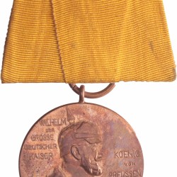 1897. Germany. Medal for the 100th birthday of Kaiser Wilhelm II, with Ribbon.