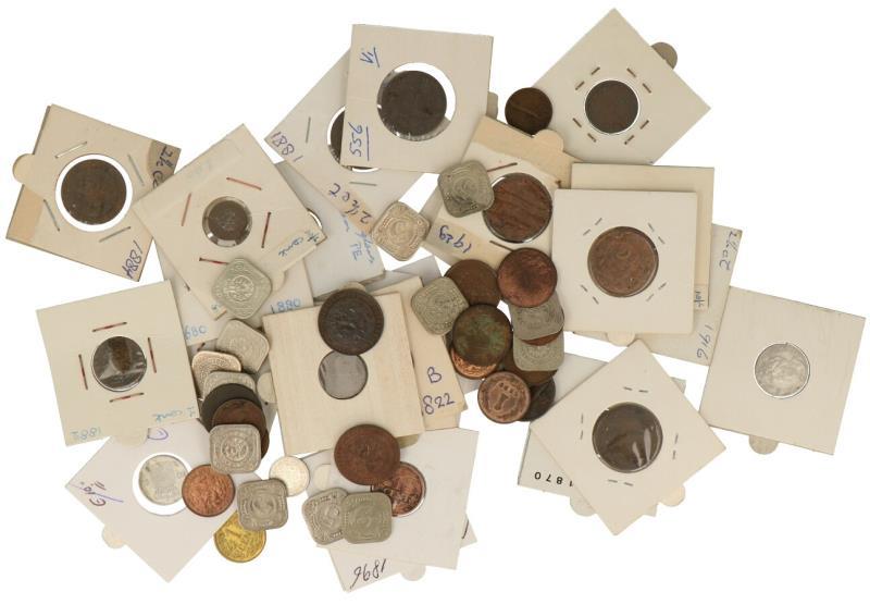 Lot: Koninkrijksmunten met o.a. 1 Cent 1827U ZF/PR & 10 cent 1944S FDC.