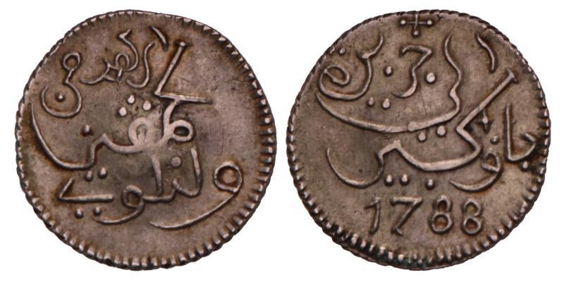 Ropij 1788. Prachtig.