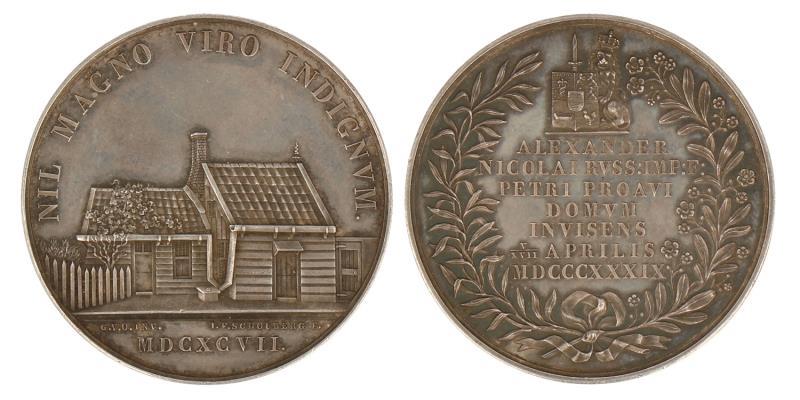 Nederland. 1834. Zaandam. Tsaar Peter Zaandam.