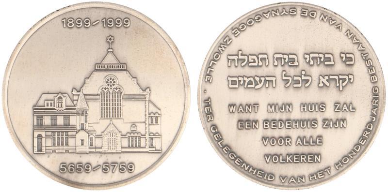 Nederland. 1999. Zwolle. Honderdjarig bestaan van de synagoge. 
