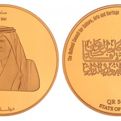 Qatar. Hamad bin Khalifa Al Thani. 5000 Rials. 2003.