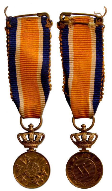 Nederland. Eremedaille Orde van Oranje Nassau.
