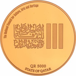 Qatar. Hamad bin Khalifa Al Thani. 5000 Rials. 2003.