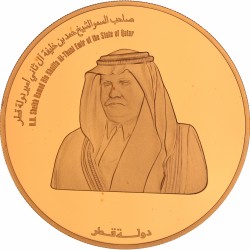 Qatar. Hamad bin Khalifa Al Thani. 5000 Rials. 2003.