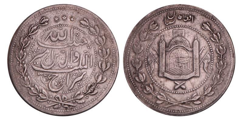 Afghanistan. AH1326.