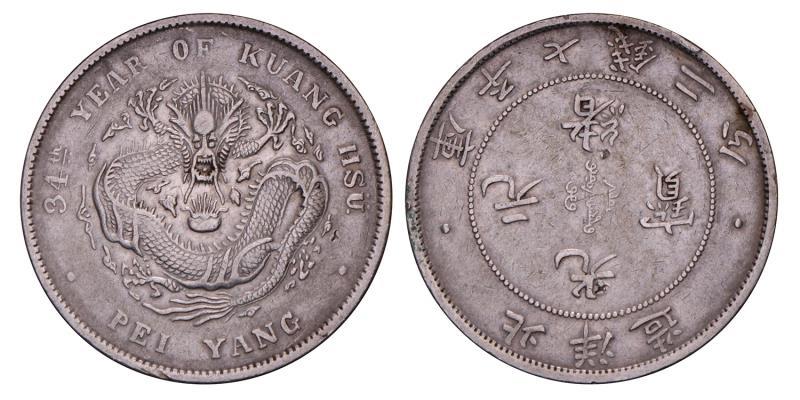 China. Chihli. Dollar. 34.
