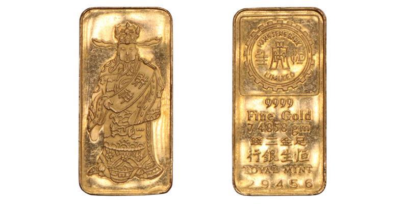 China. Gold bar.