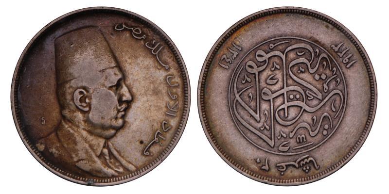 Egypt. Fuad I. 20 Piastres. 1923.