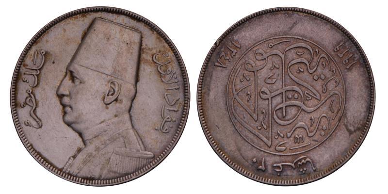 Egypt. Fuad I. 20 Piastres. 1929.