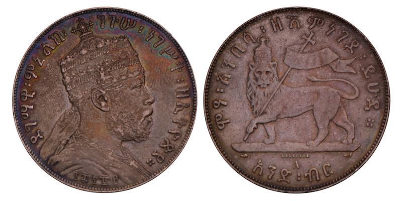 Ethiopia. Birr. 1887 A.