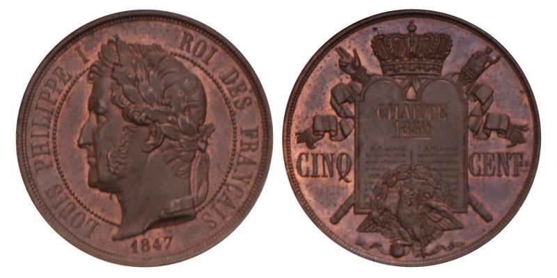 France. Louis Phillippe. 5 Centimes. 1847.