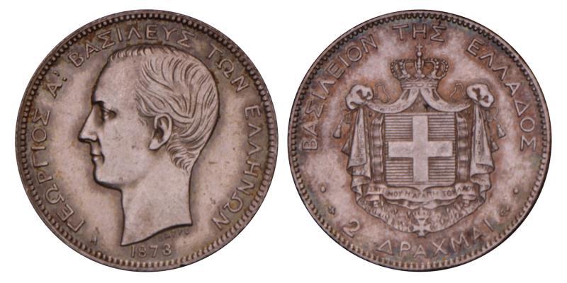 Greece. George I. 2 Drachmai. 1873 A.