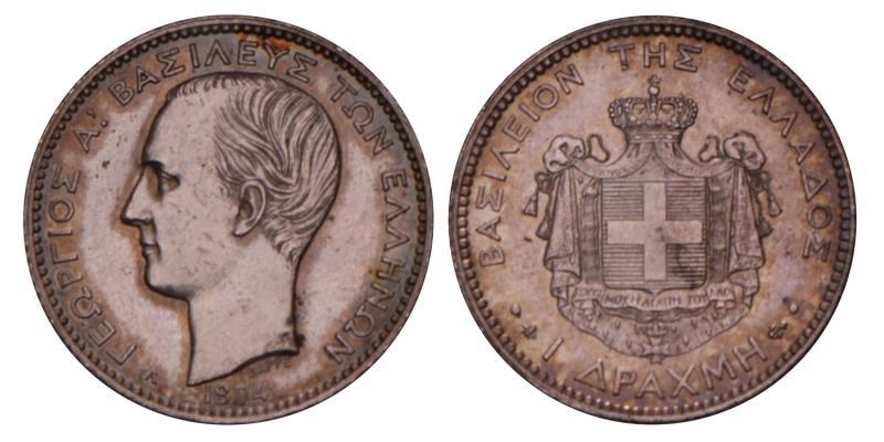 Greece. George I. Drachma. 1874.