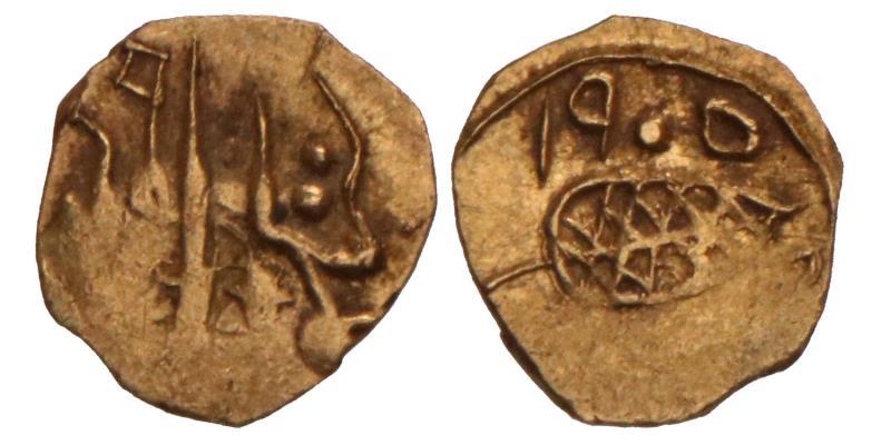 India. Independent Kingdom Silch. Gold Rupee. 1848.