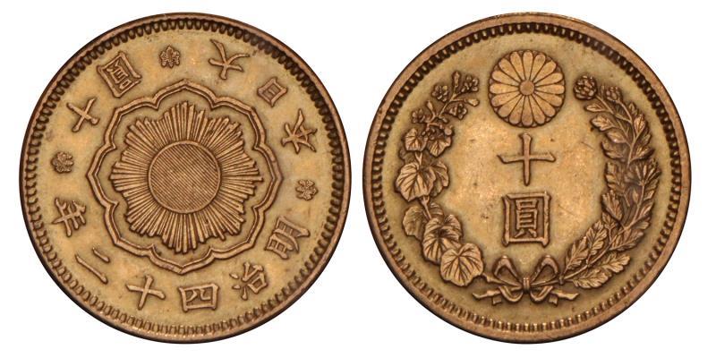 Japan. Mutsuhito. 10 Yen. 42.