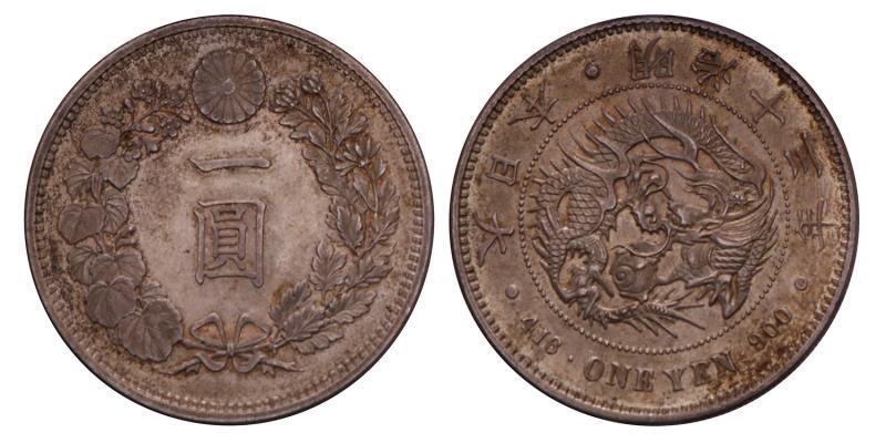 Japan. Mutsuhito. Yen. 13 (1880).