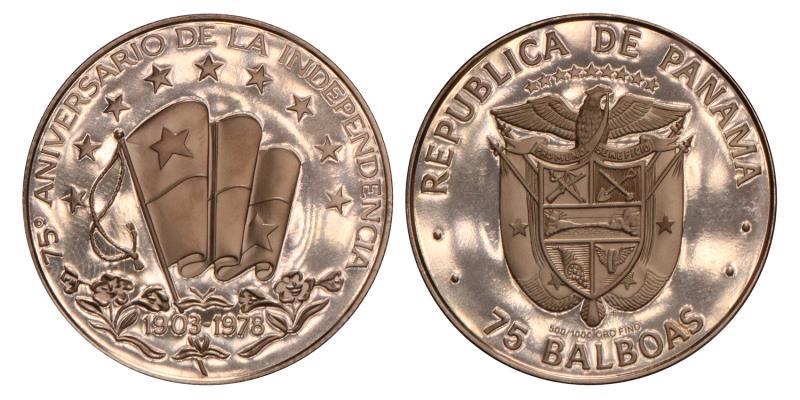 Panama. 75 Balboas. 1978.